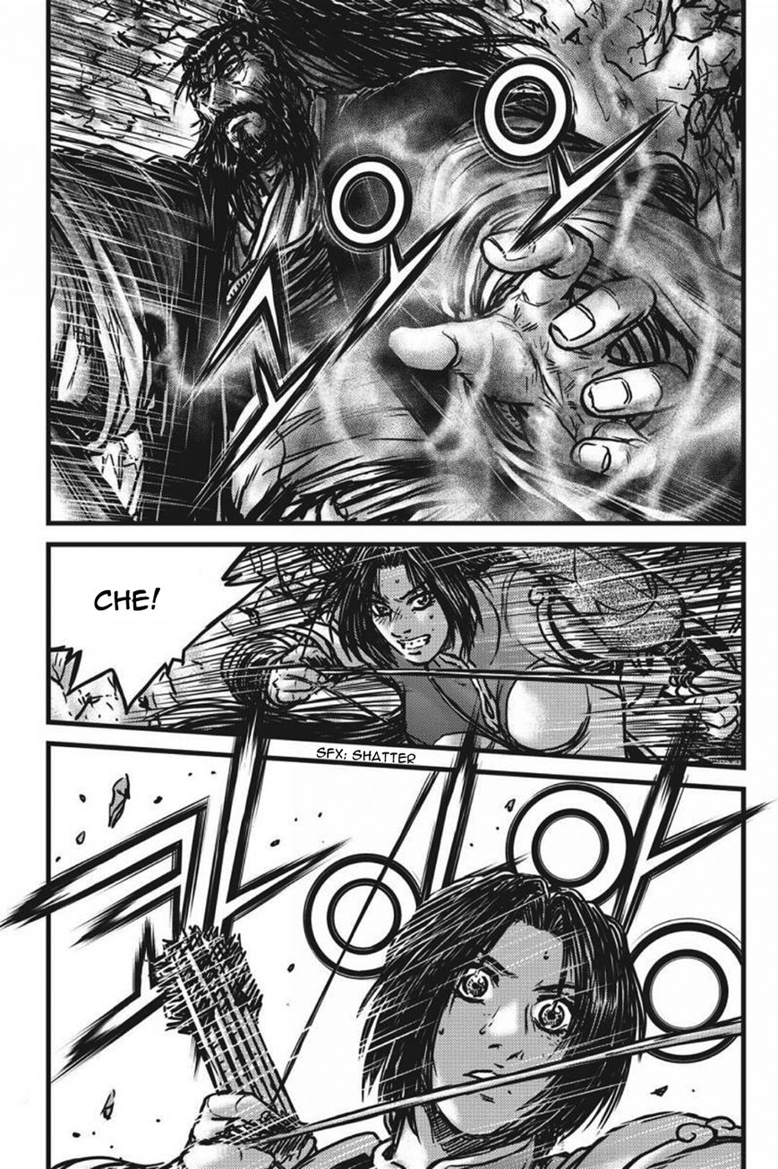 Ruler of the Land Chapter 421 - Page 15
