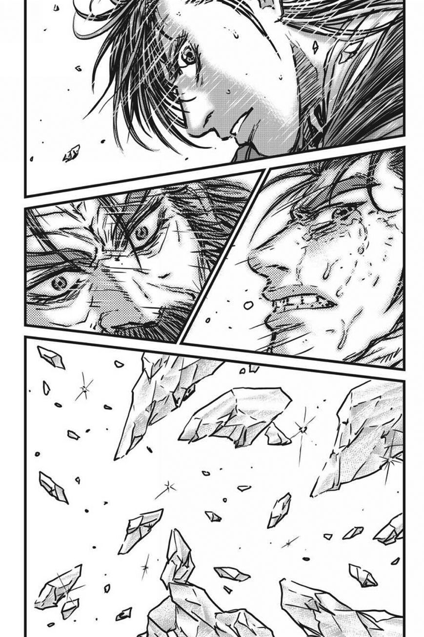 Ruler of the Land Chapter 421 - Page 16