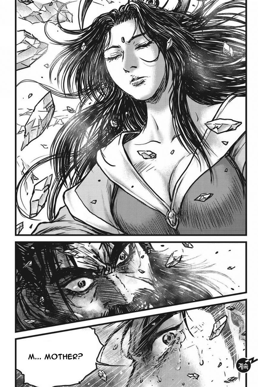 Ruler of the Land Chapter 421 - Page 18