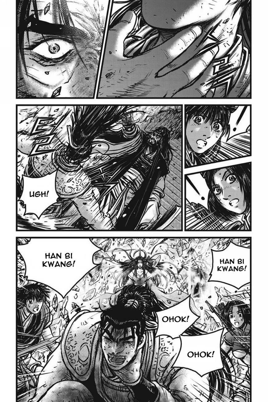Ruler of the Land Chapter 421 - Page 20
