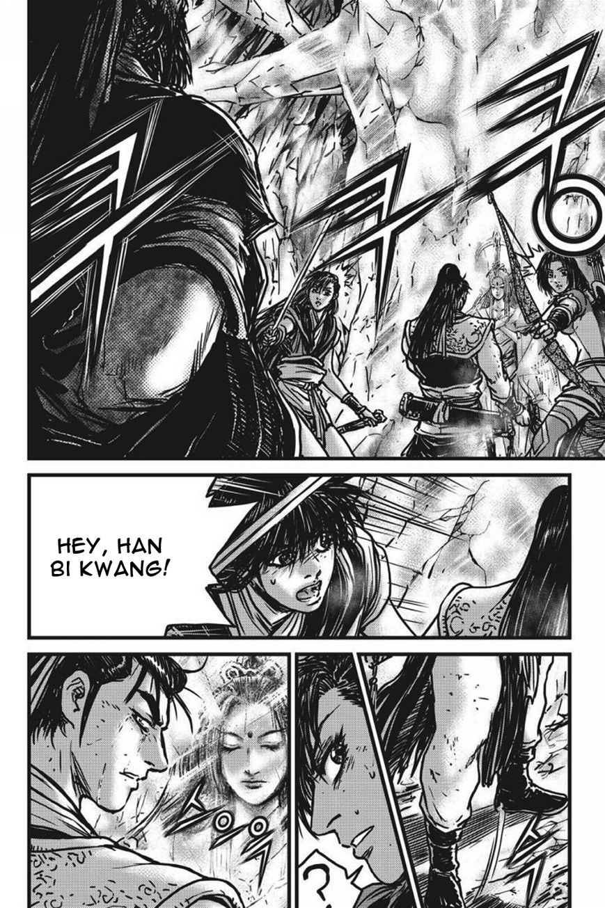 Ruler of the Land Chapter 421 - Page 3