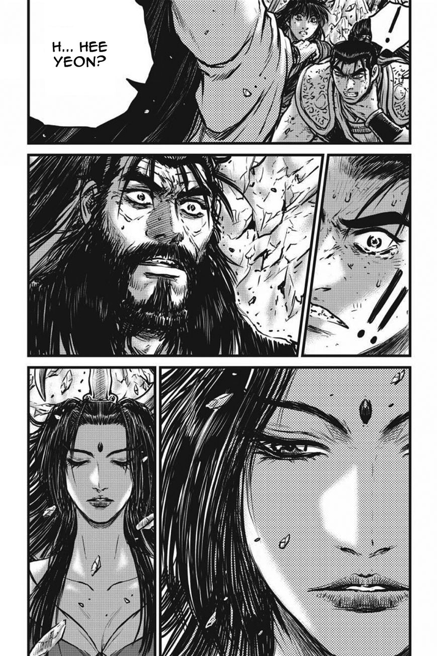 Ruler of the Land Chapter 421 - Page 21
