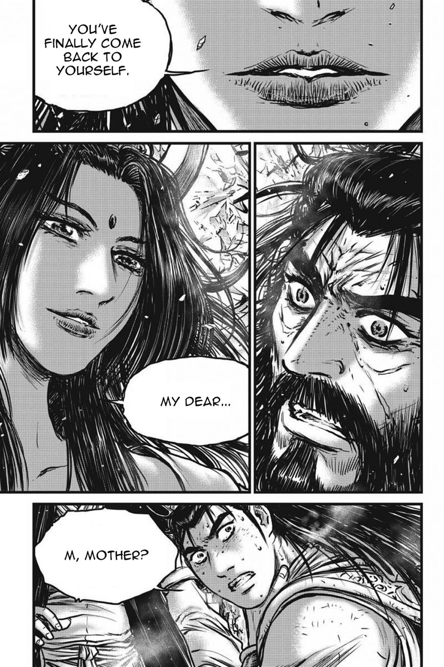 Ruler of the Land Chapter 421 - Page 22