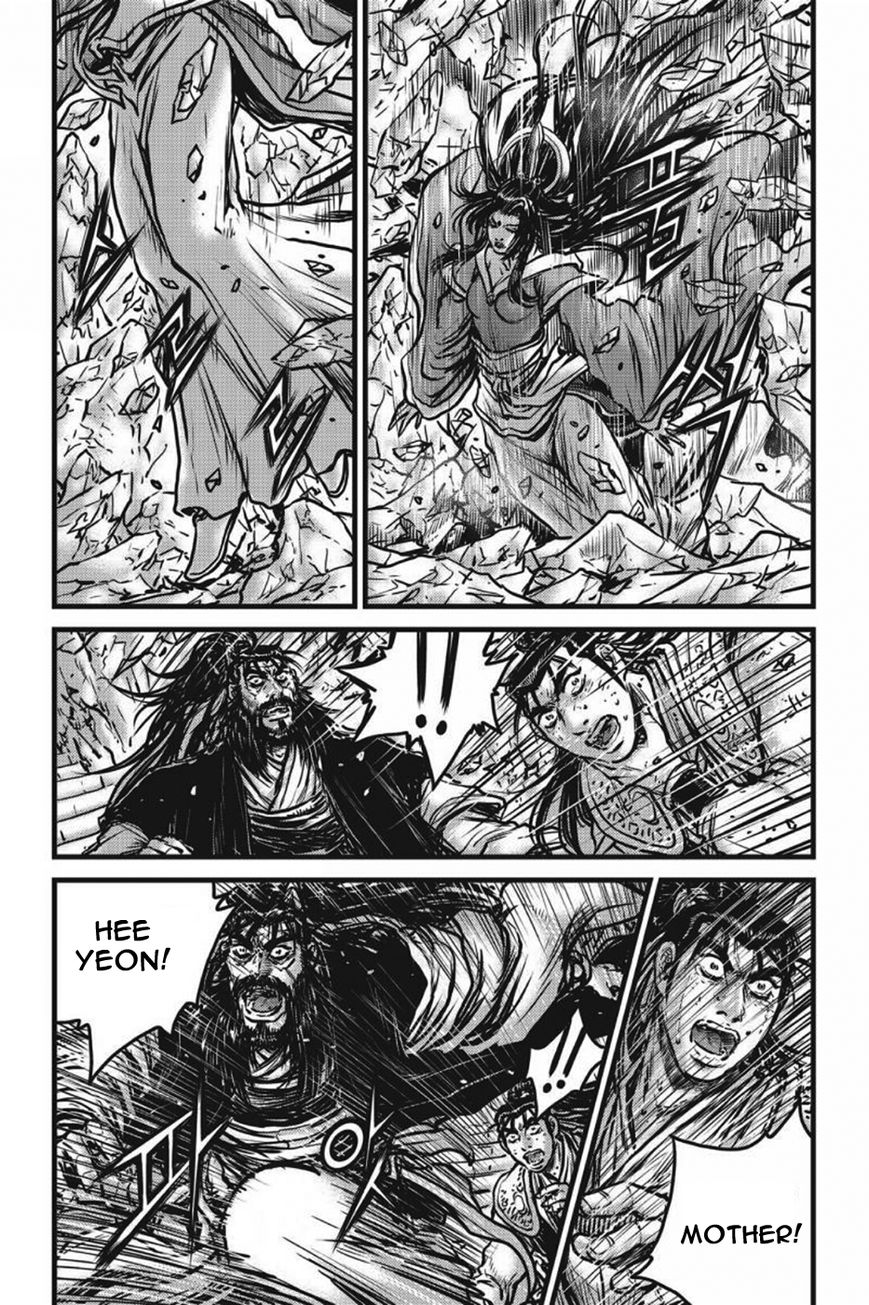 Ruler of the Land Chapter 421 - Page 23