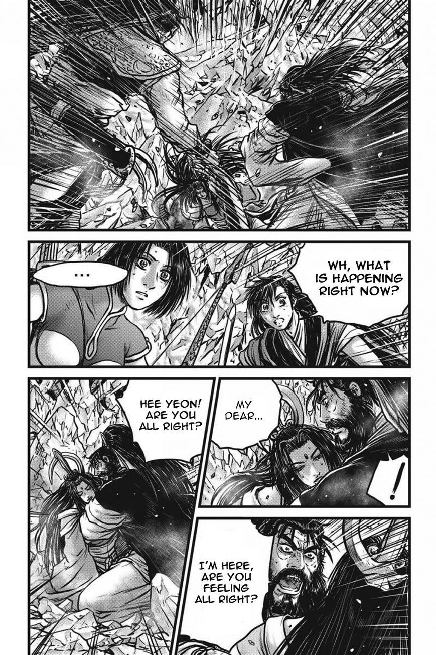 Ruler of the Land Chapter 421 - Page 24