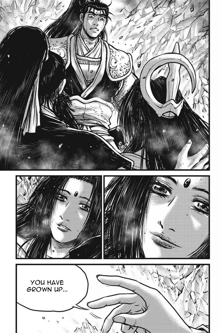 Ruler of the Land Chapter 421 - Page 26