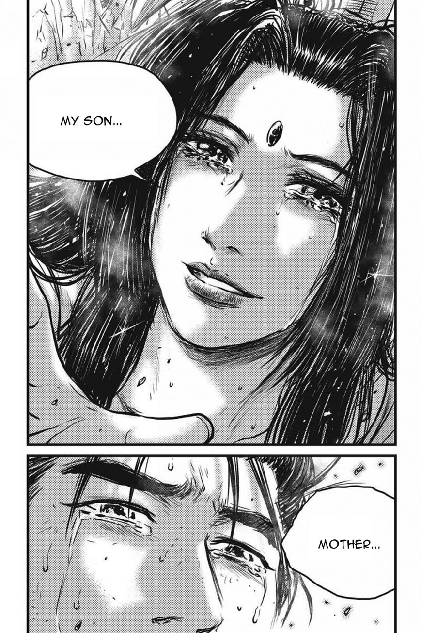 Ruler of the Land Chapter 421 - Page 27