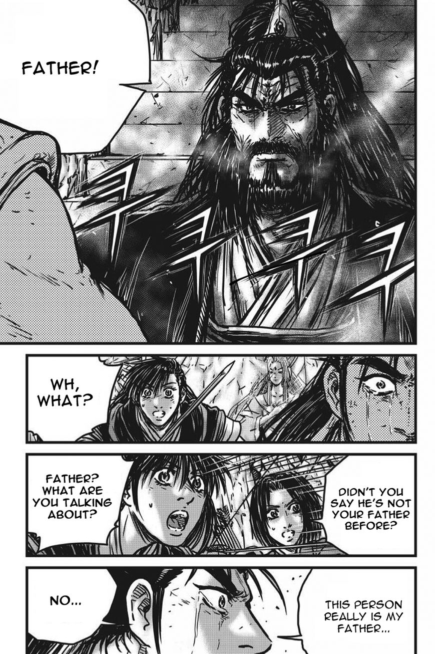 Ruler of the Land Chapter 421 - Page 5