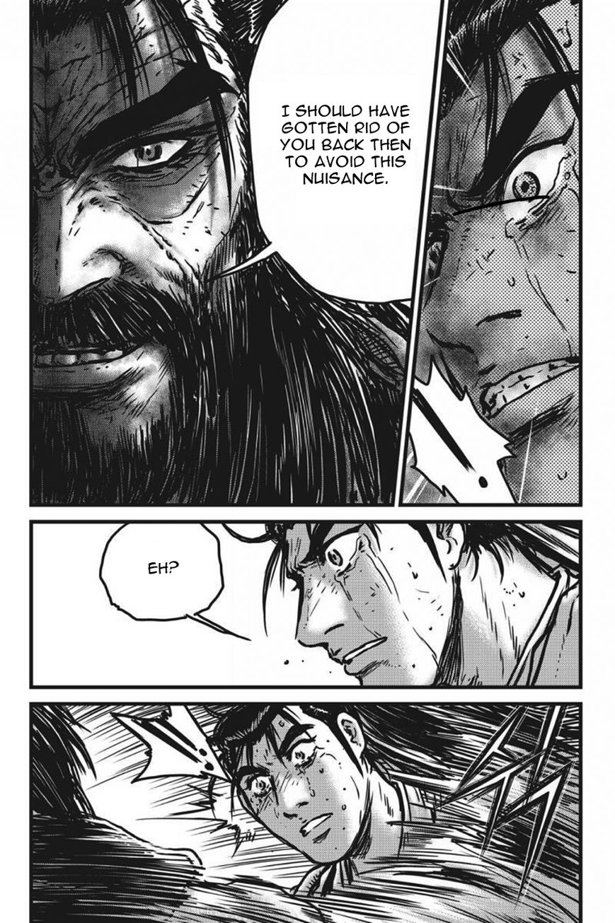 Ruler of the Land Chapter 421 - Page 8