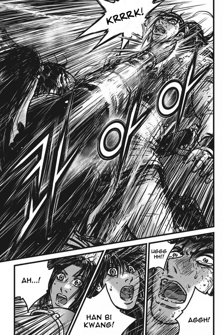 Ruler of the Land Chapter 421 - Page 9