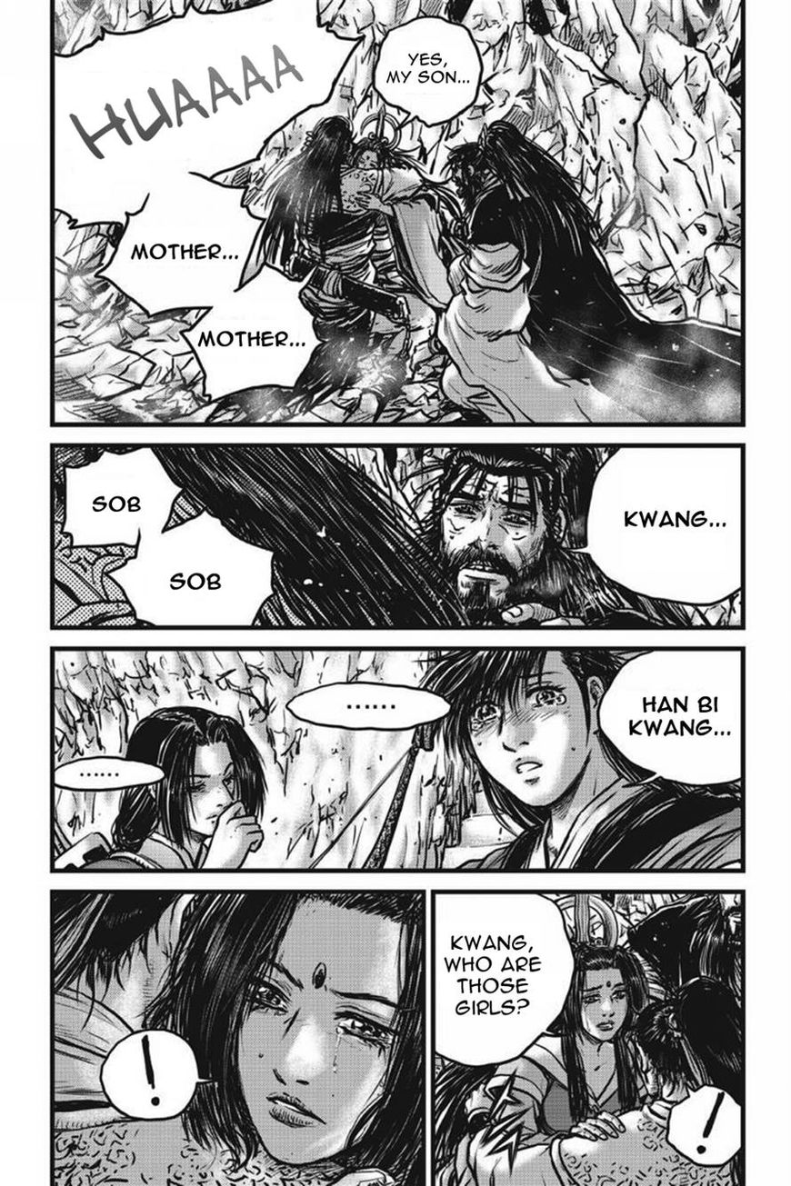 Ruler of the Land Chapter 422 - Page 1