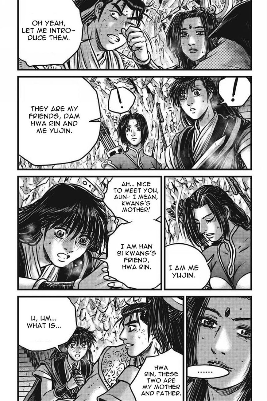 Ruler of the Land Chapter 422 - Page 2