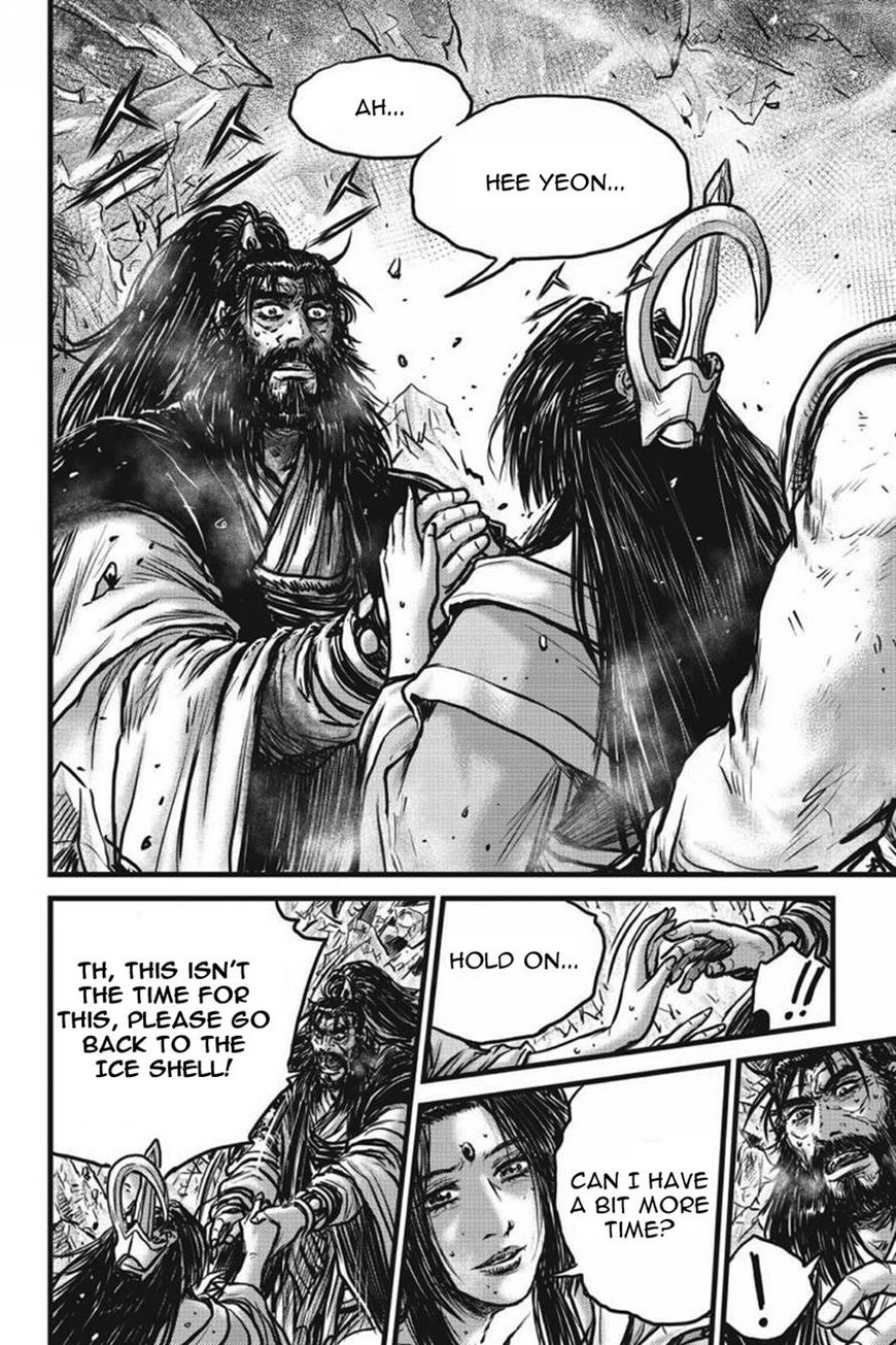 Ruler of the Land Chapter 422 - Page 12