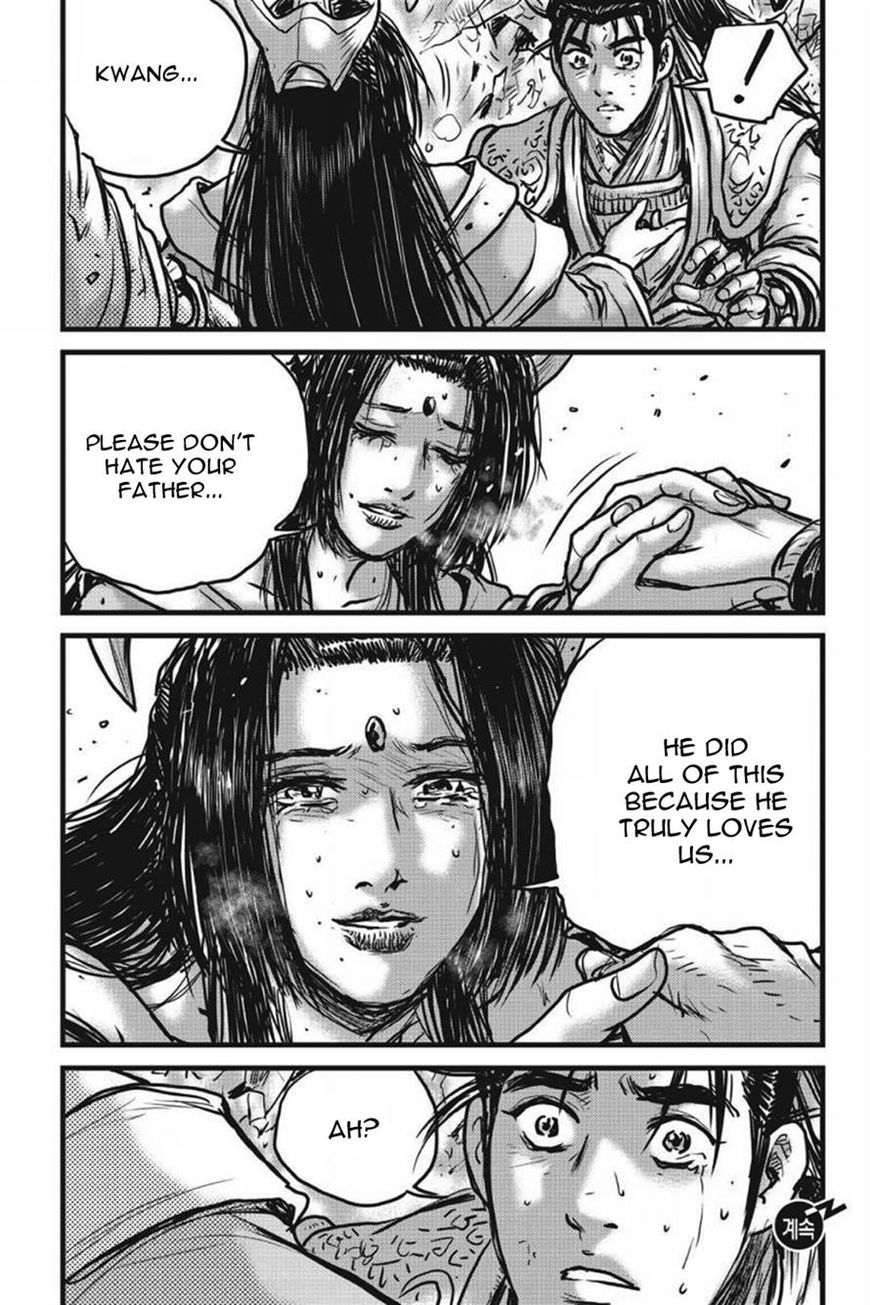 Ruler of the Land Chapter 422 - Page 13