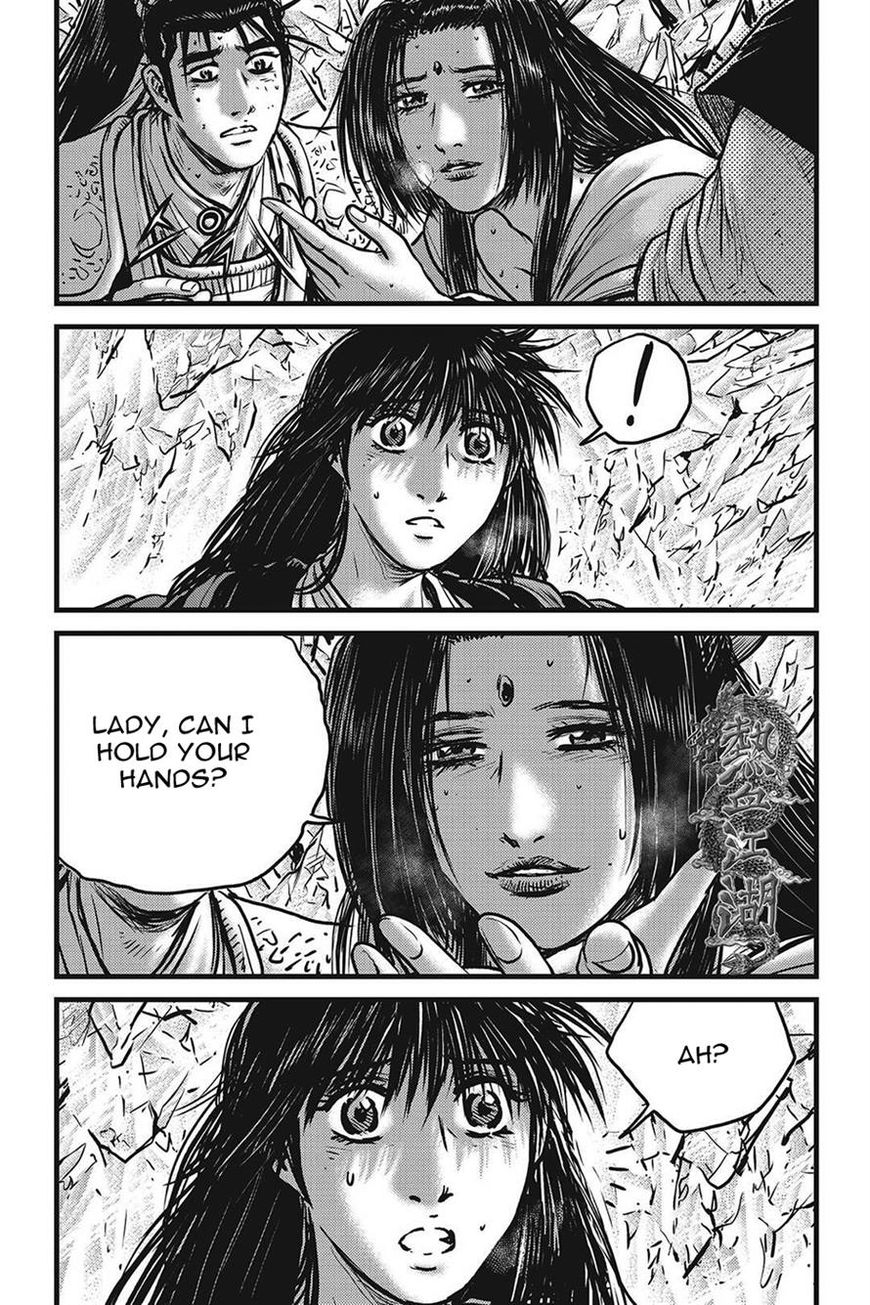 Ruler of the Land Chapter 422 - Page 14