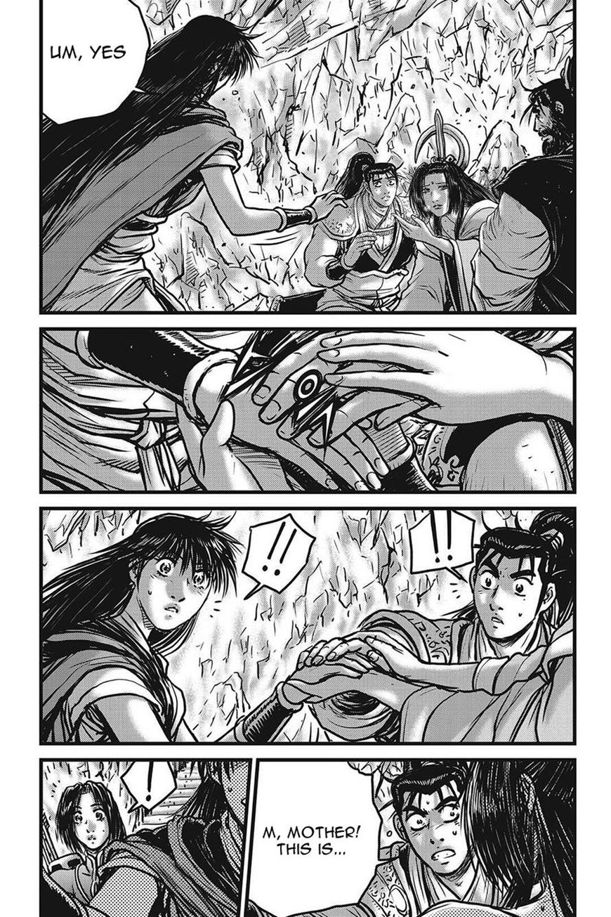 Ruler of the Land Chapter 422 - Page 15