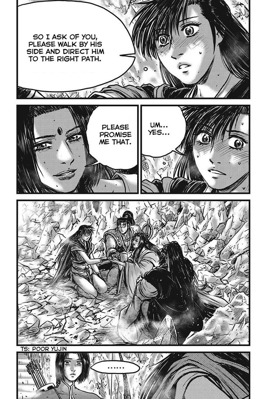 Ruler of the Land Chapter 422 - Page 17