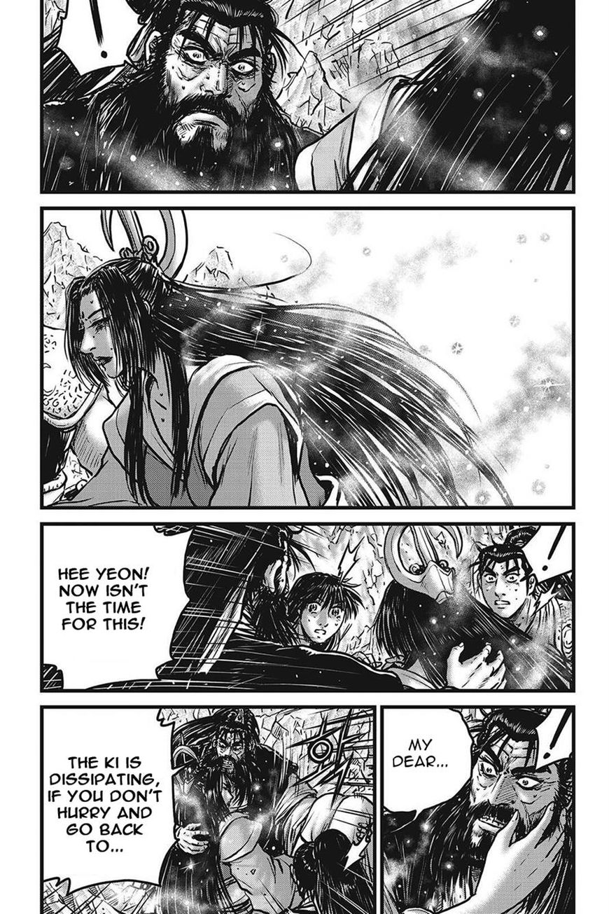 Ruler of the Land Chapter 422 - Page 18