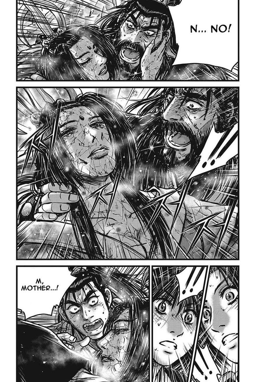 Ruler of the Land Chapter 422 - Page 20