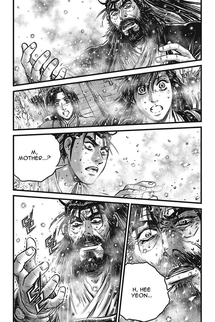 Ruler of the Land Chapter 422 - Page 22