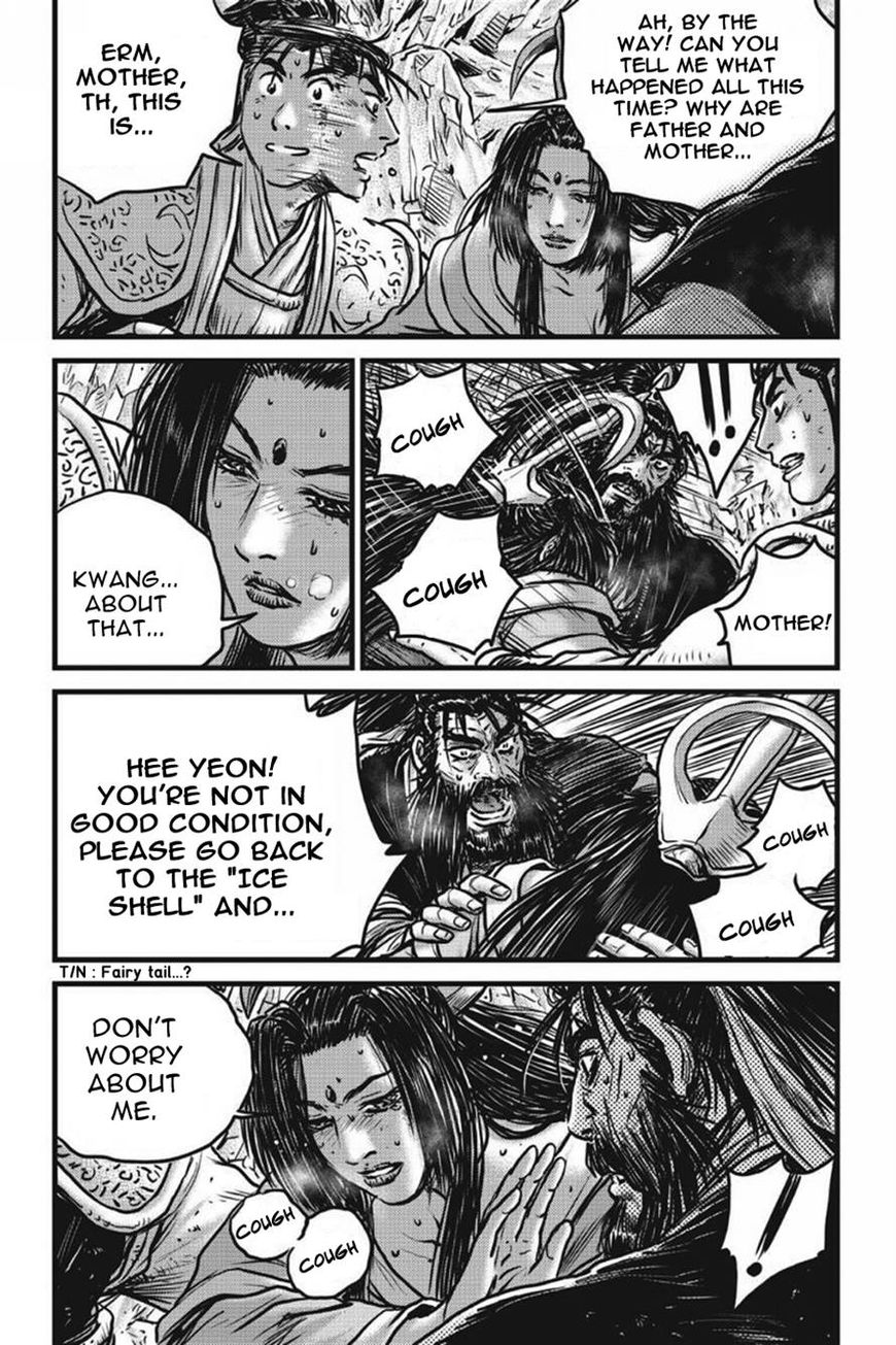 Ruler of the Land Chapter 422 - Page 4