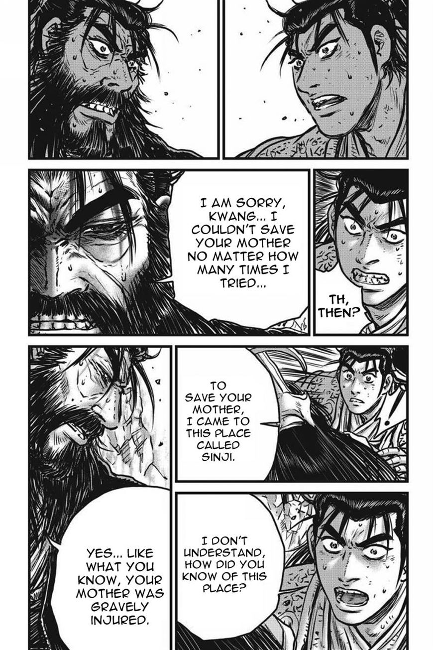 Ruler of the Land Chapter 422 - Page 6
