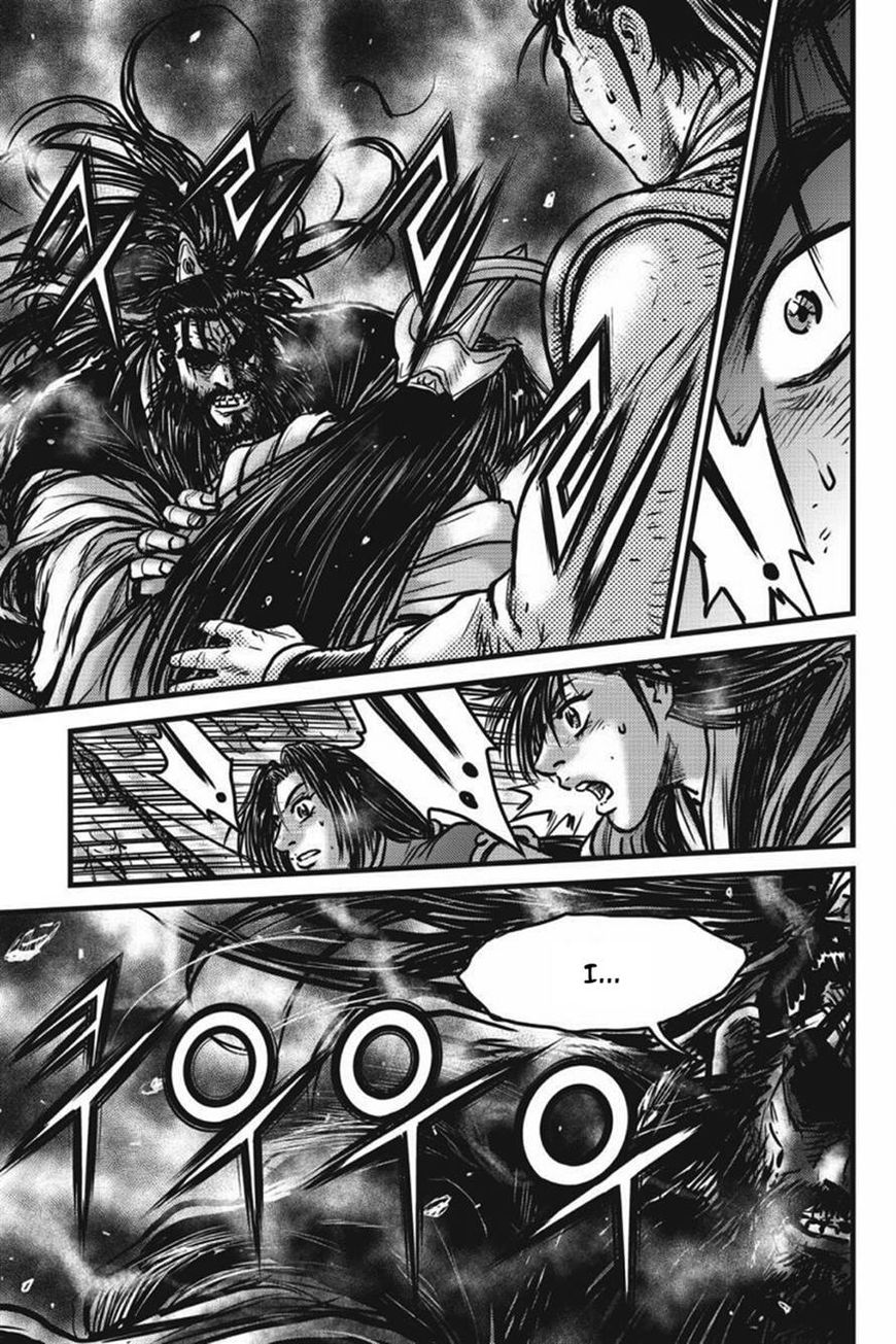 Ruler of the Land Chapter 422 - Page 9