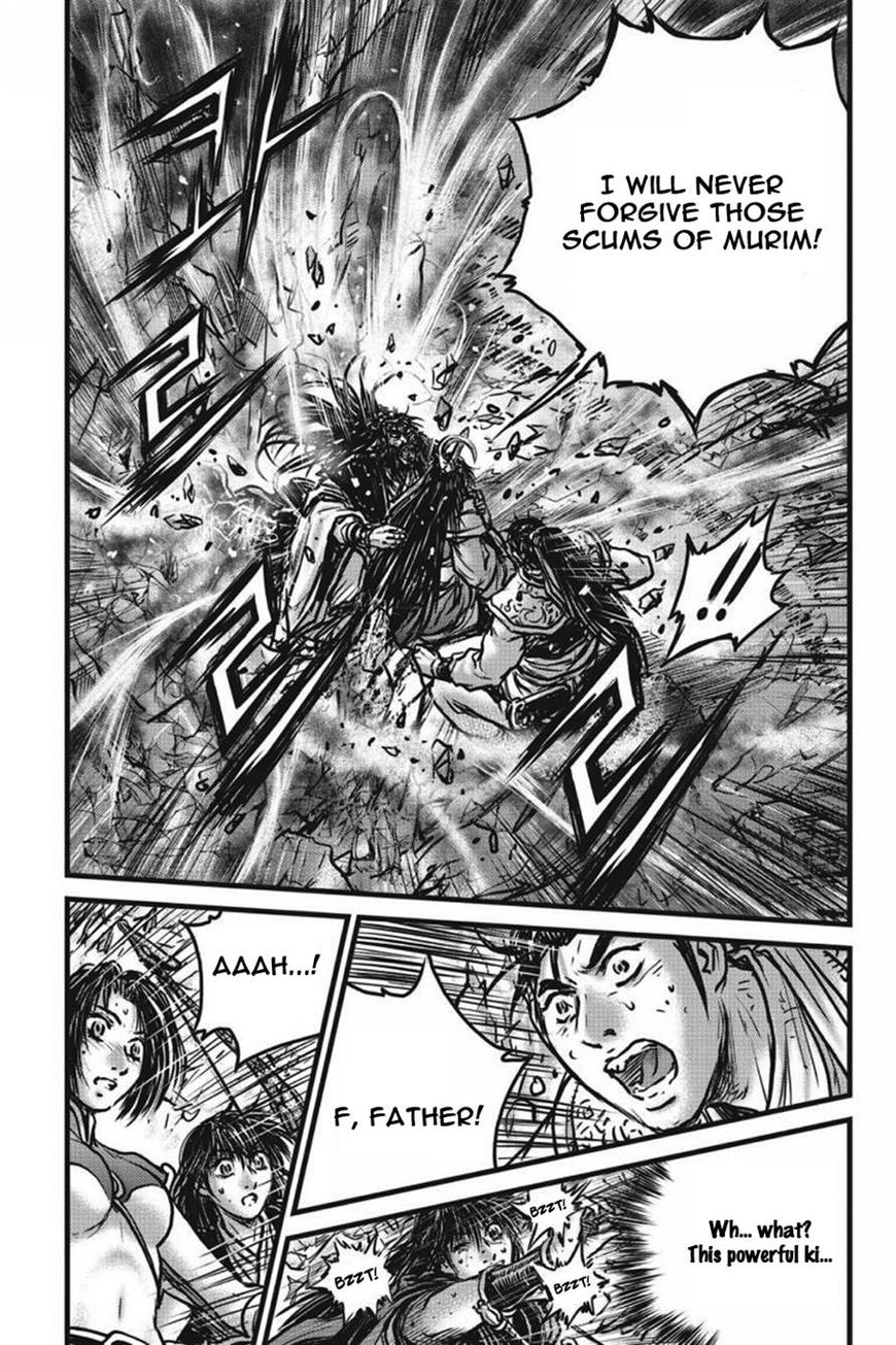 Ruler of the Land Chapter 422 - Page 10