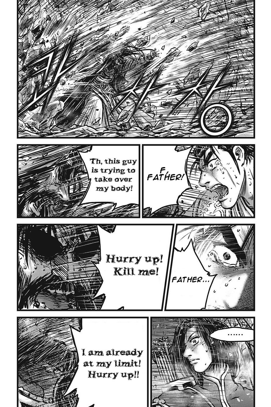 Ruler of the Land Chapter 423 - Page 11
