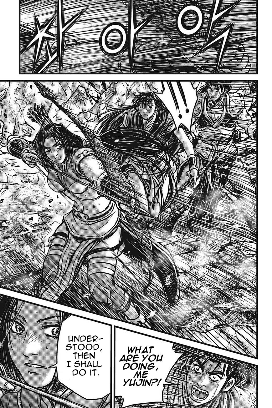 Ruler of the Land Chapter 423 - Page 12