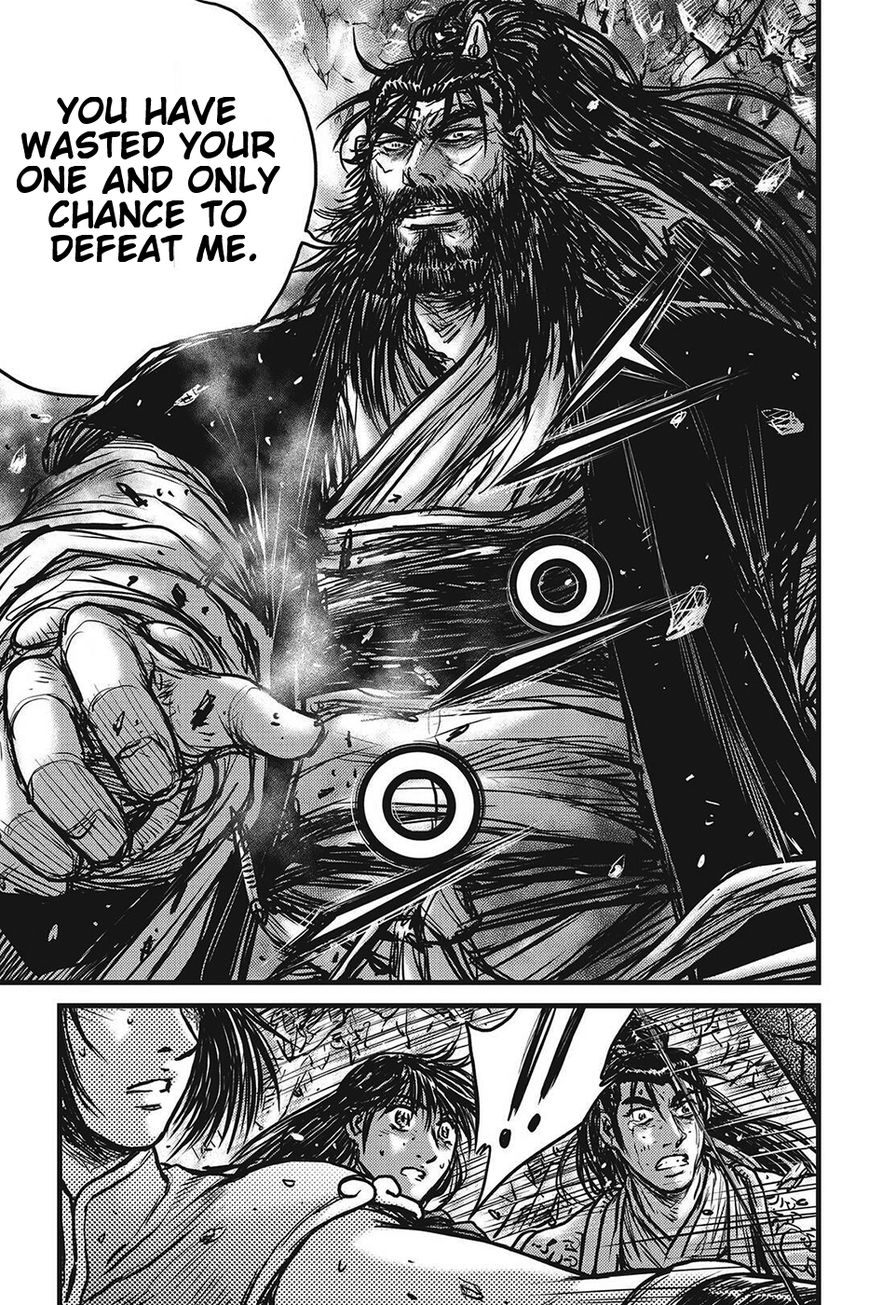 Ruler of the Land Chapter 423 - Page 16