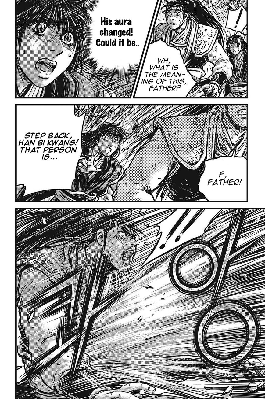 Ruler of the Land Chapter 423 - Page 17