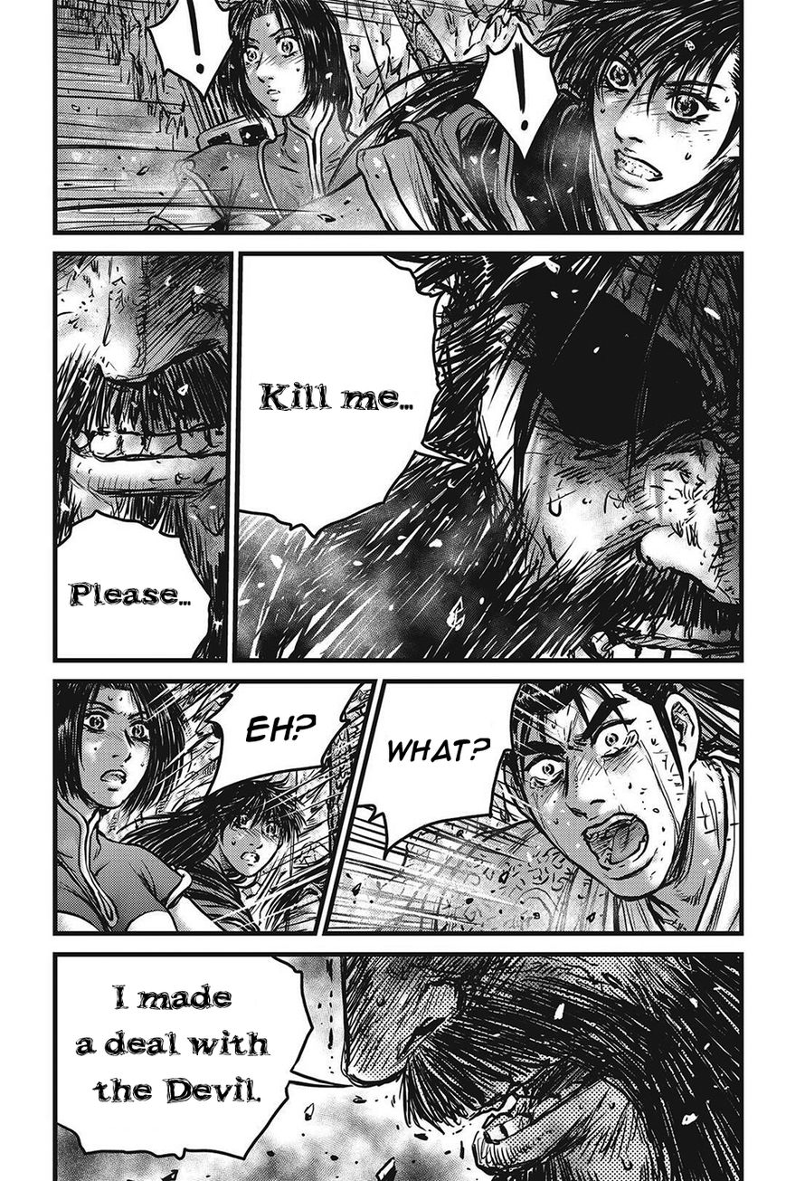 Ruler of the Land Chapter 423 - Page 7