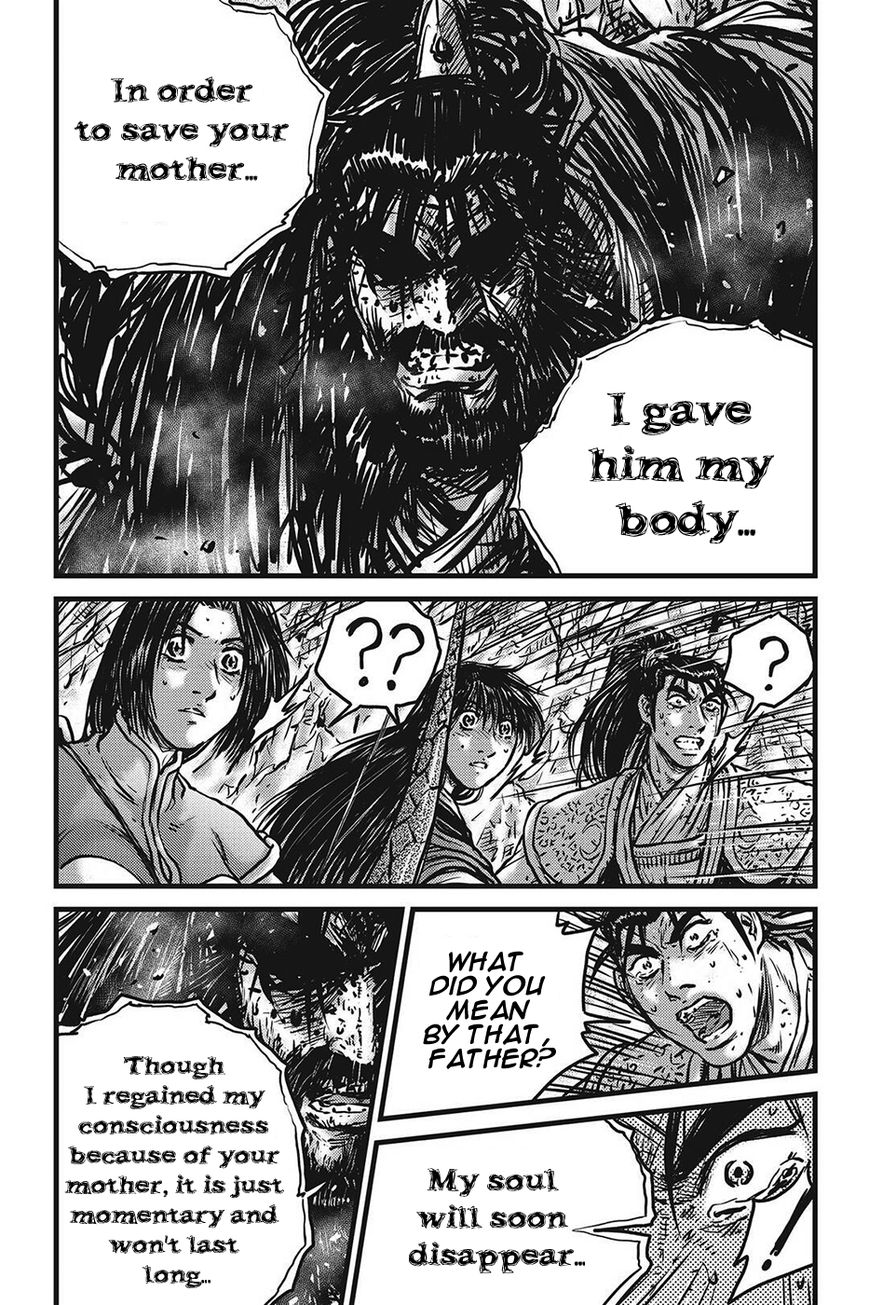 Ruler of the Land Chapter 423 - Page 8