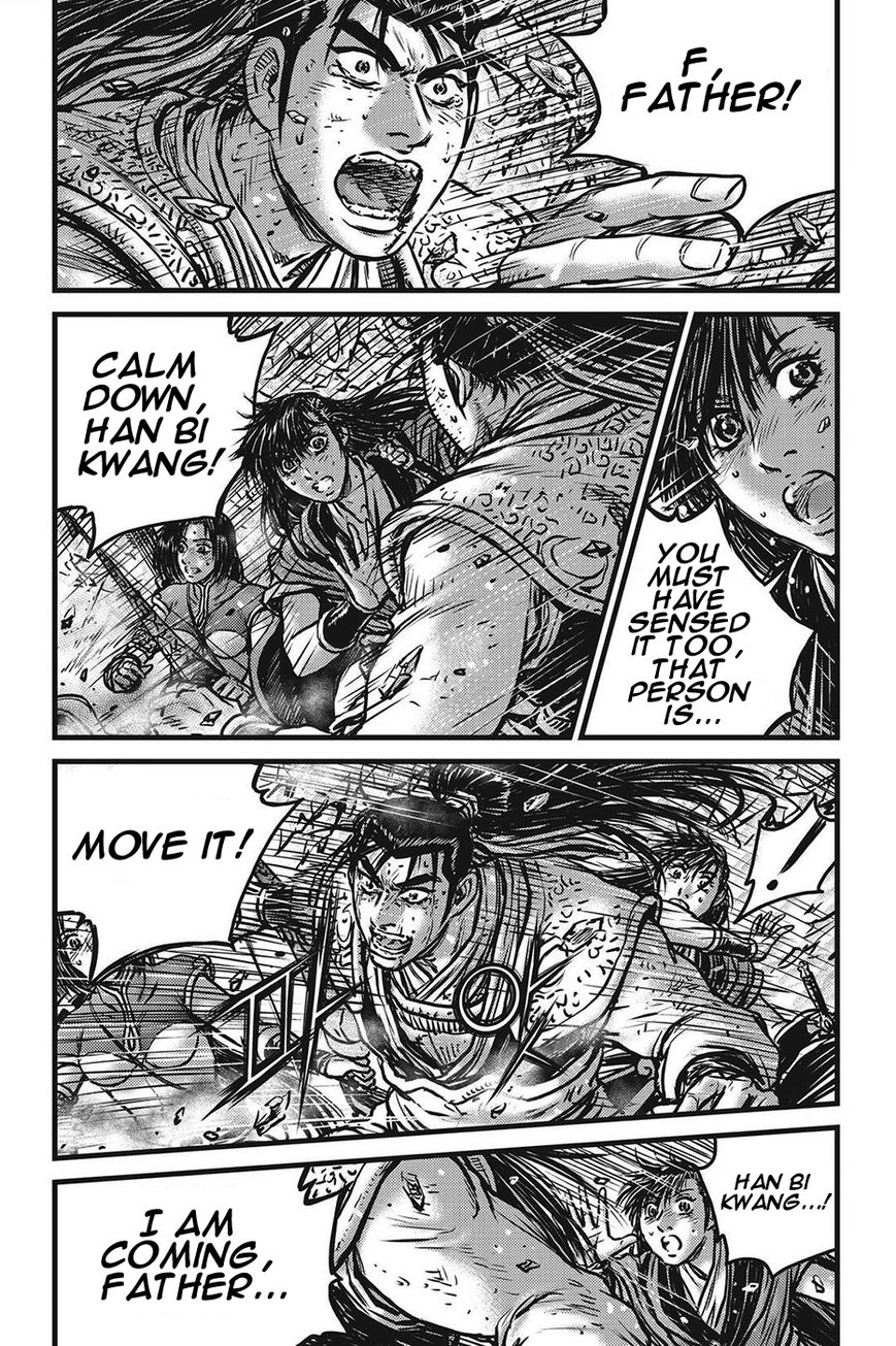 Ruler of the Land Chapter 424 - Page 2