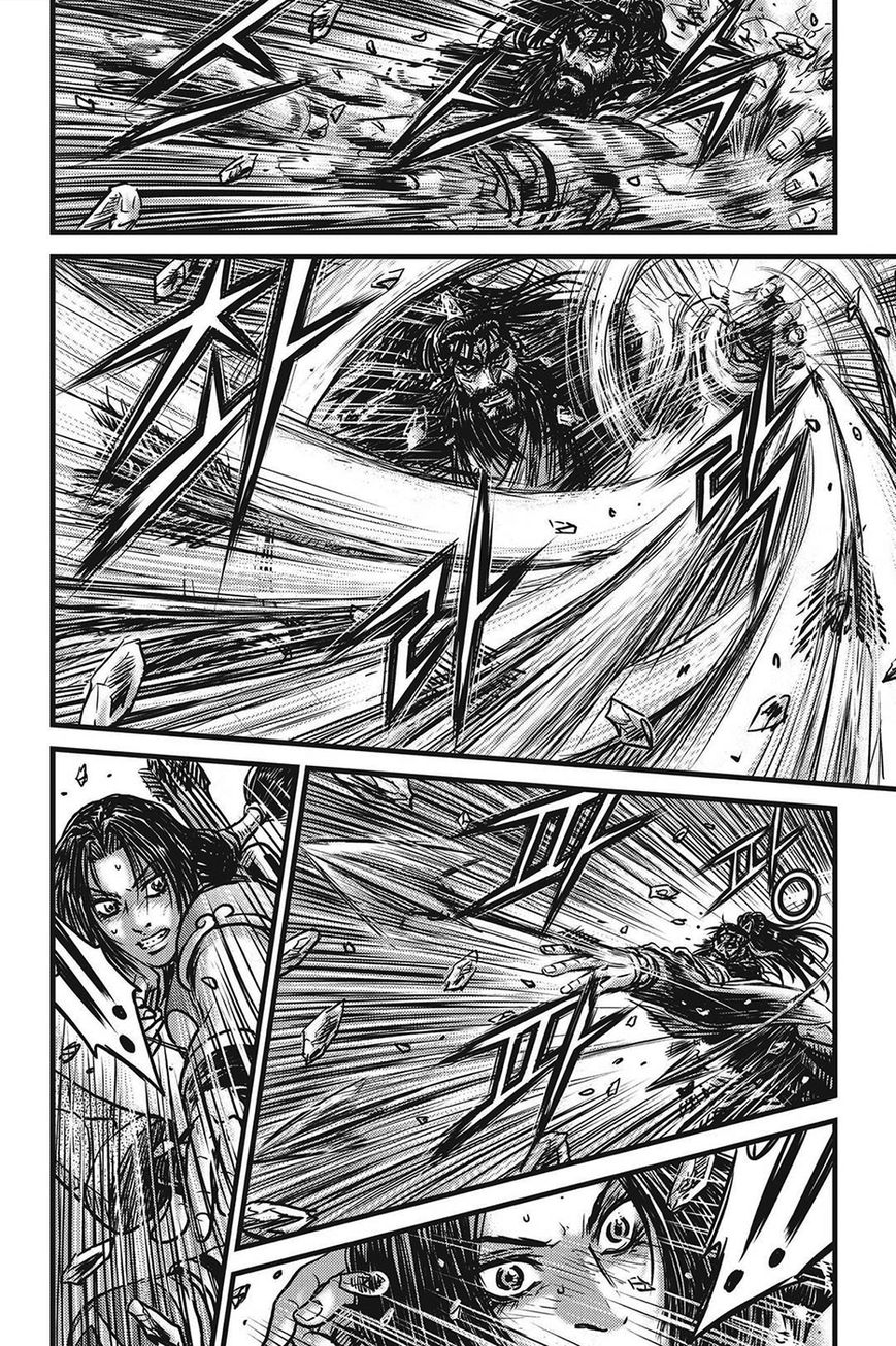 Ruler of the Land Chapter 424 - Page 11