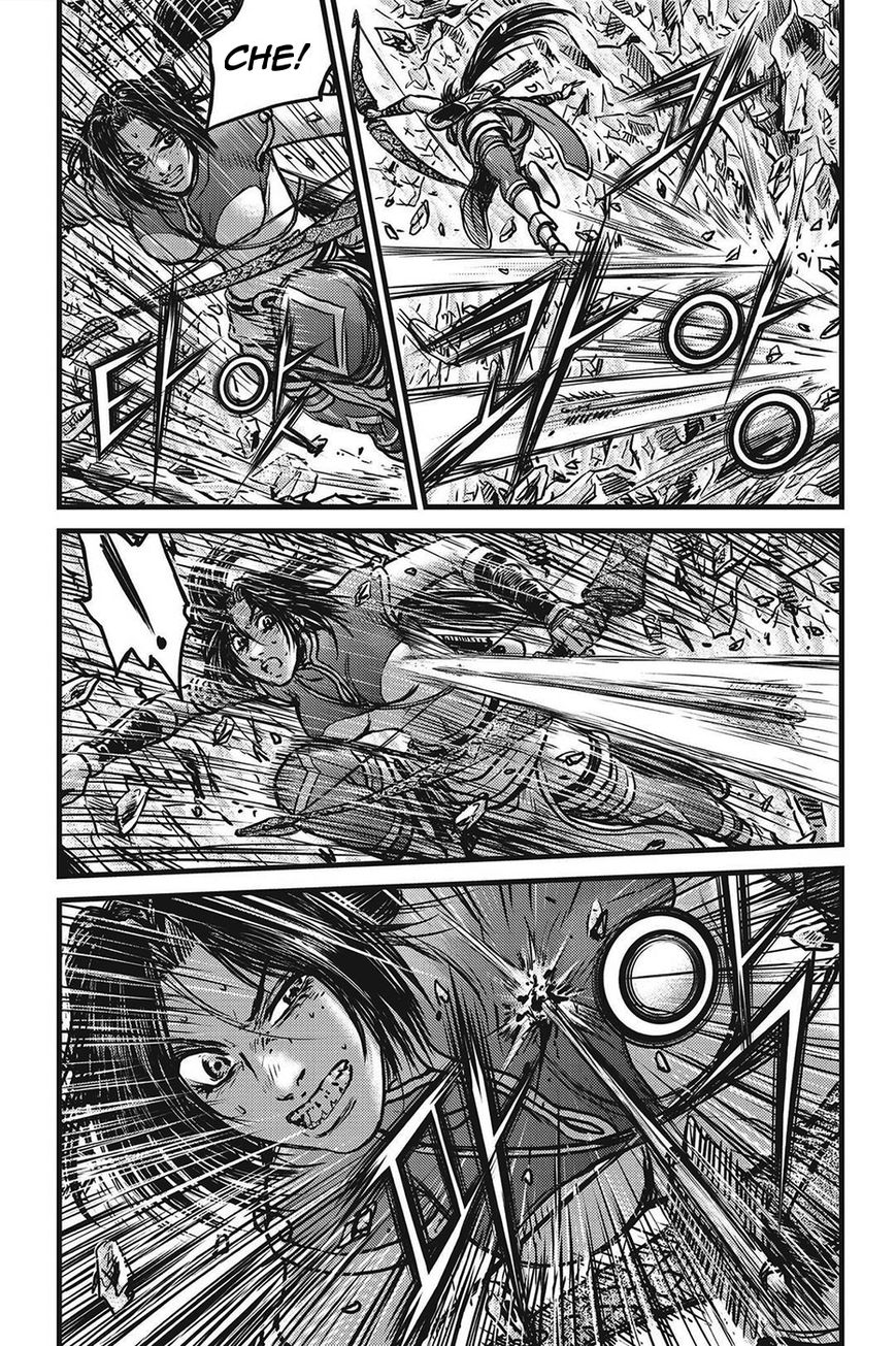 Ruler of the Land Chapter 424 - Page 12