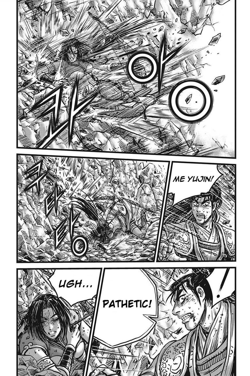 Ruler of the Land Chapter 424 - Page 13
