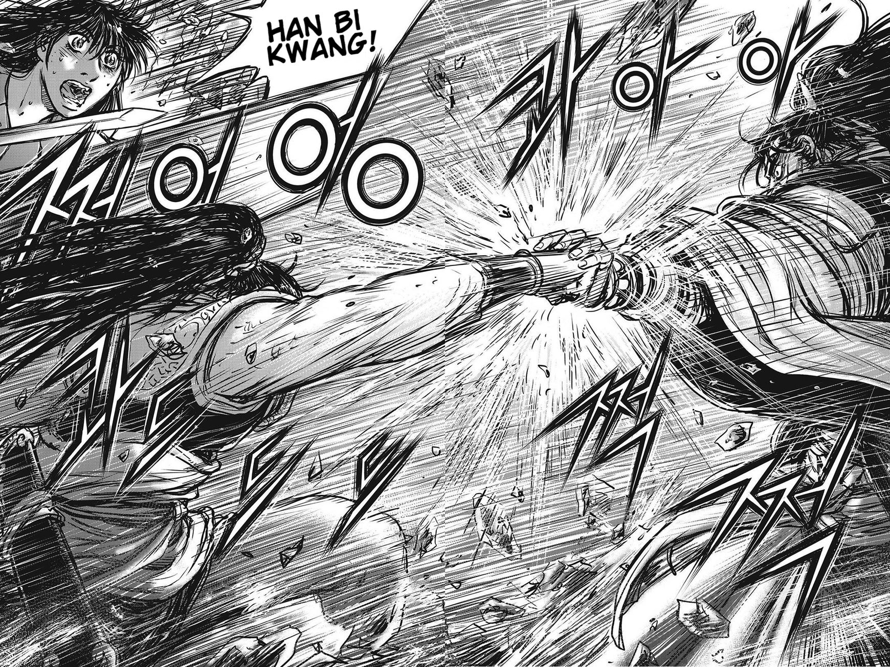 Ruler of the Land Chapter 424 - Page 16