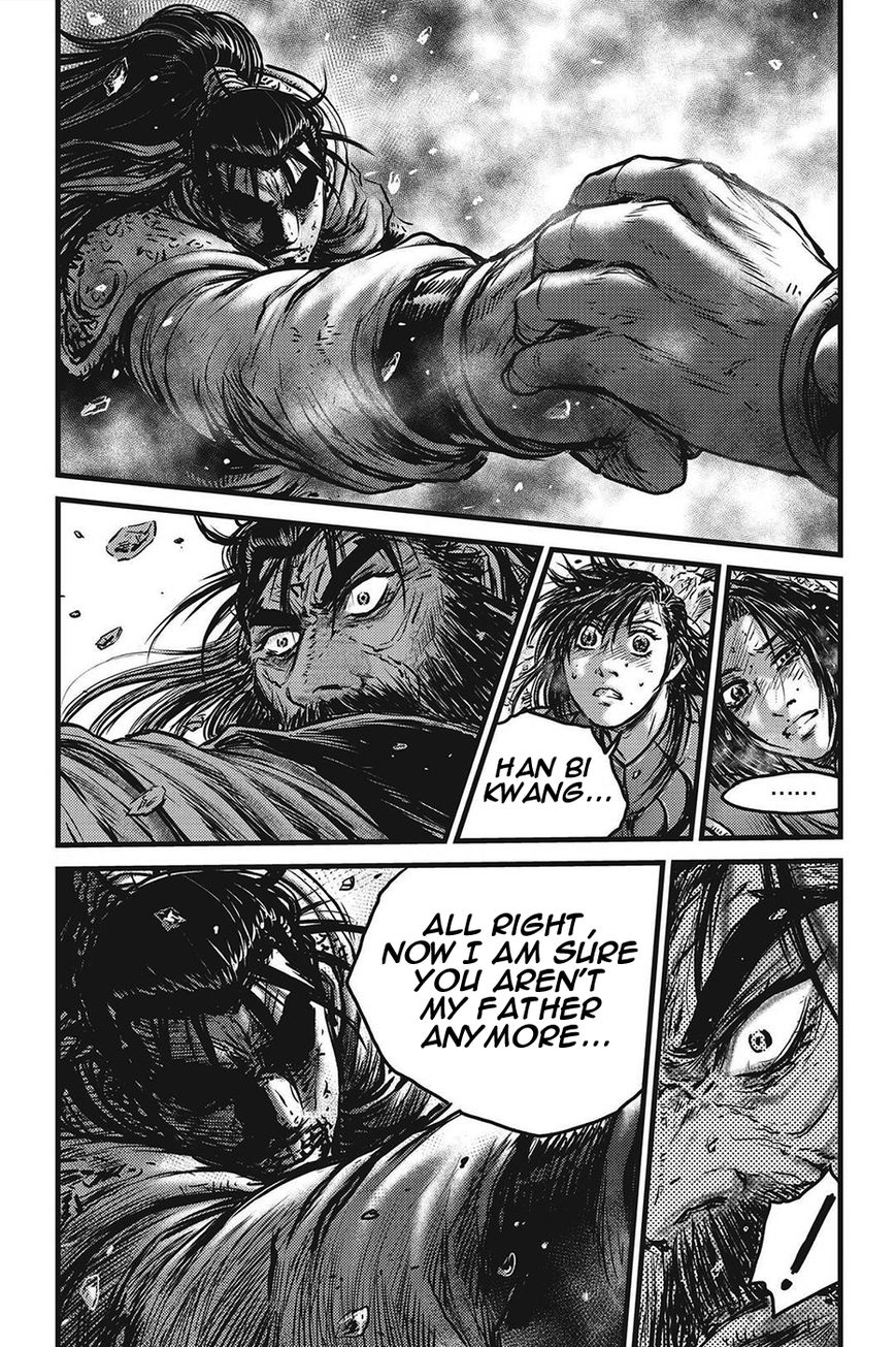 Ruler of the Land Chapter 424 - Page 17