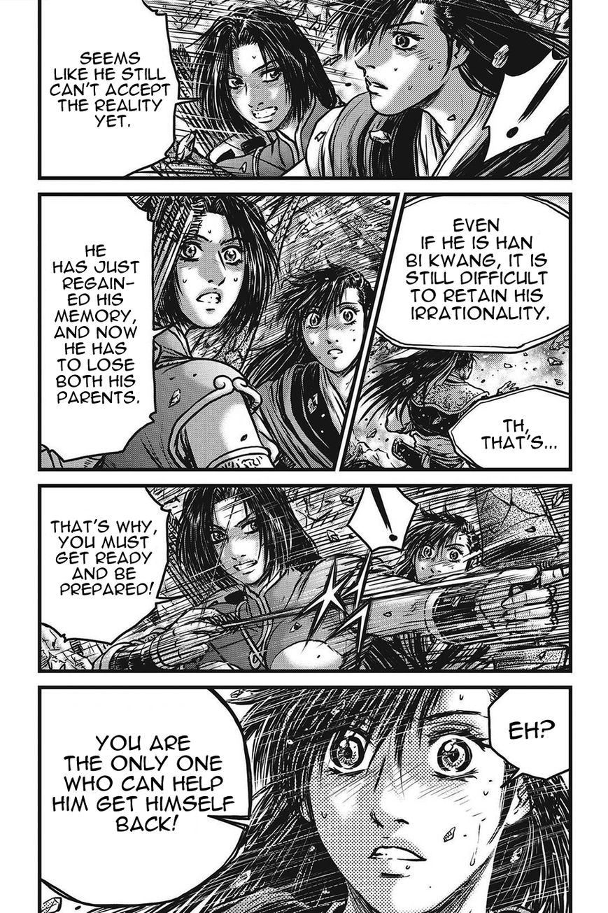 Ruler of the Land Chapter 424 - Page 3