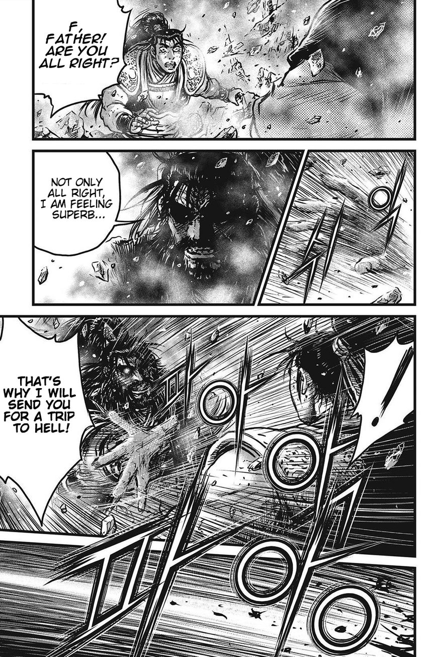 Ruler of the Land Chapter 424 - Page 4