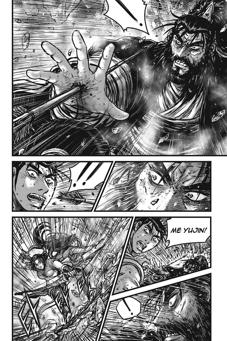 Ruler of the Land Chapter 424 - Page 5