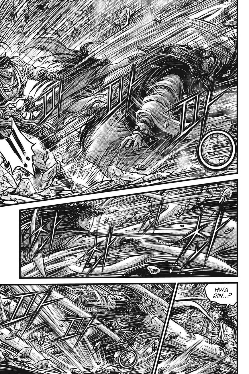 Ruler of the Land Chapter 424 - Page 6