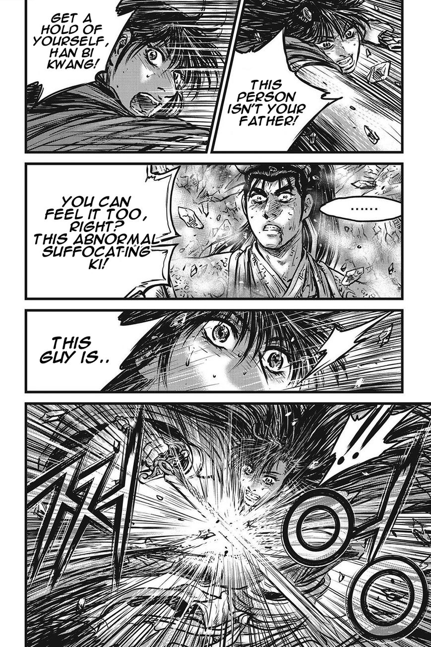 Ruler of the Land Chapter 424 - Page 7