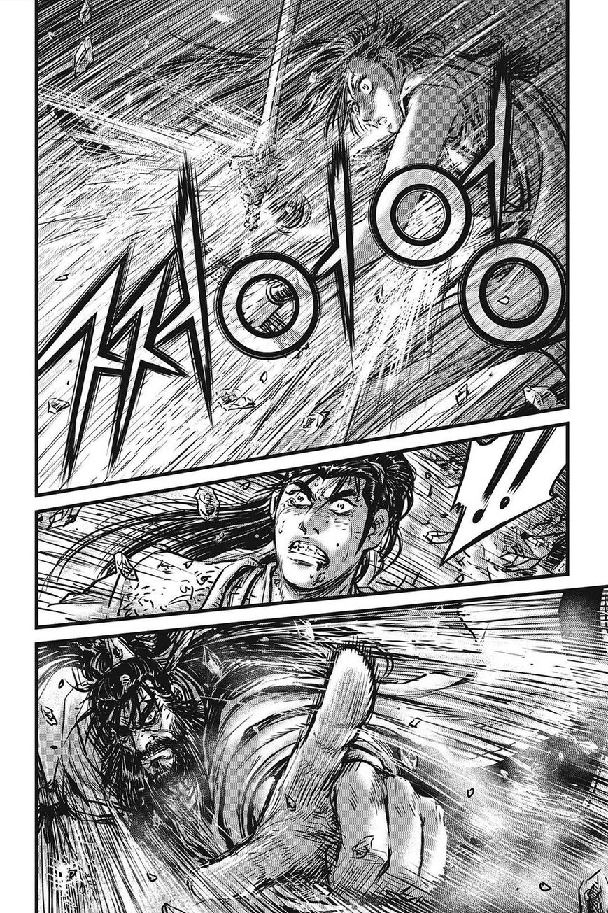 Ruler of the Land Chapter 424 - Page 9
