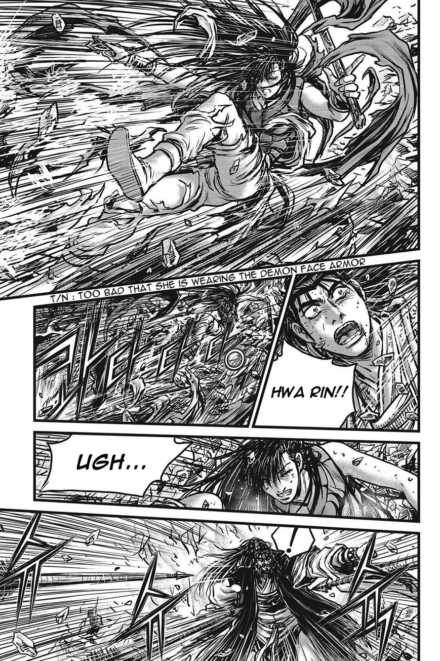 Ruler of the Land Chapter 424 - Page 10