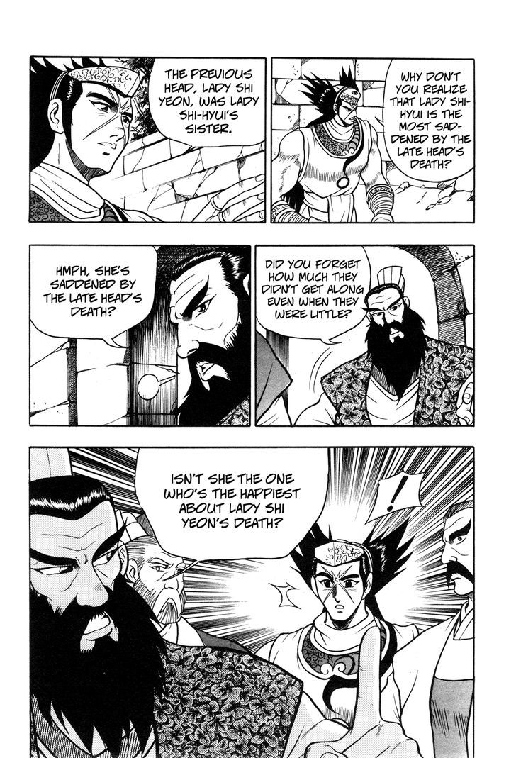 Ruler of the Land Chapter 43 - Page 14