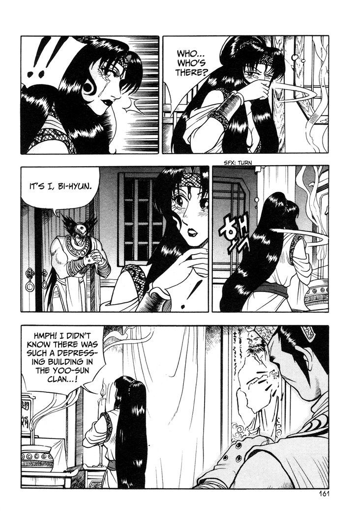 Ruler of the Land Chapter 43 - Page 18