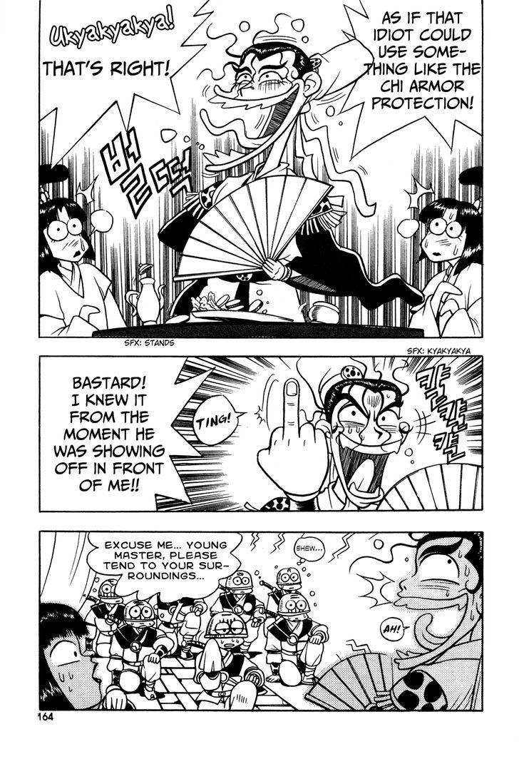 Ruler of the Land Chapter 43 - Page 21